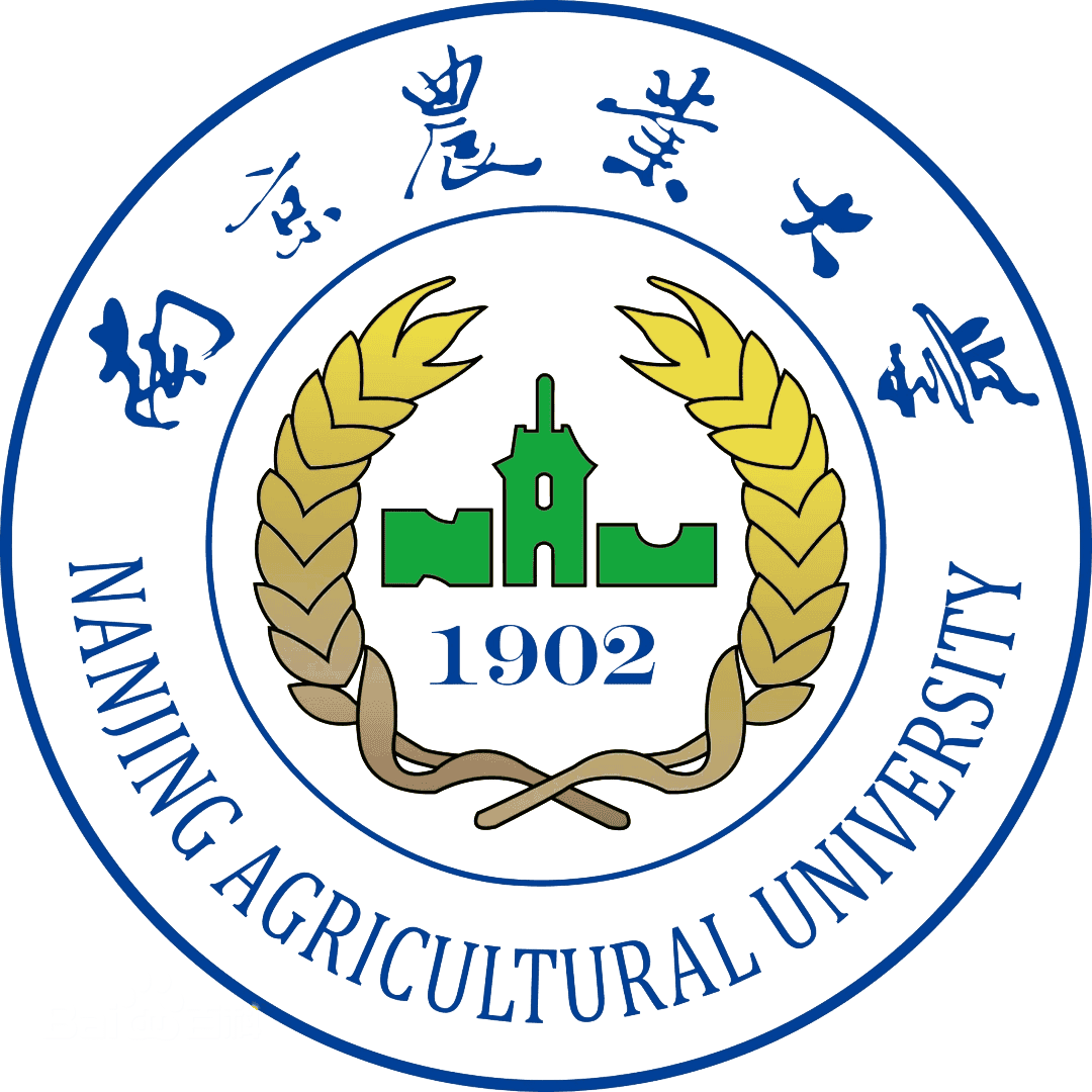 Nanjing Agricultural University