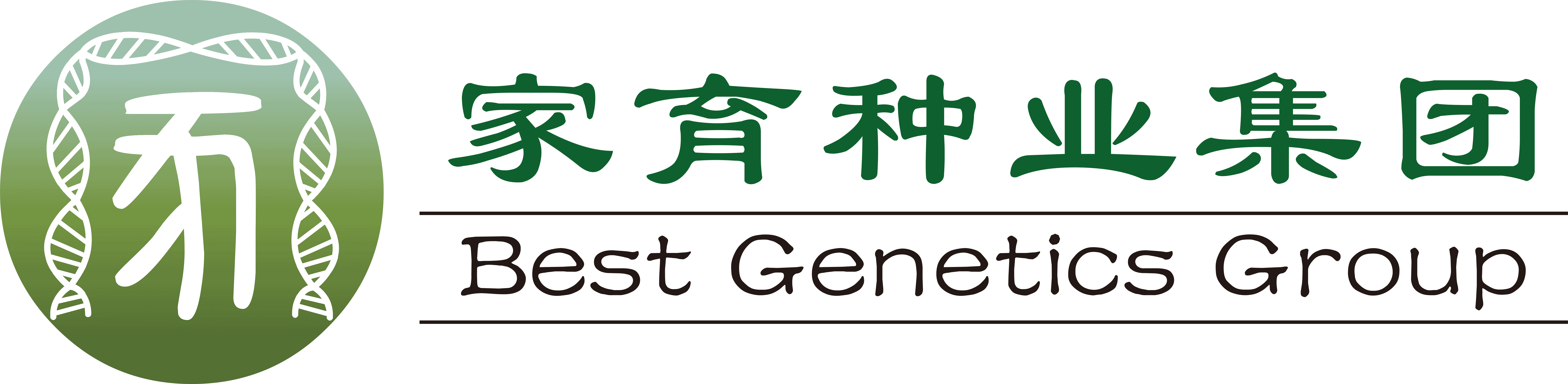 Best Genetics Group